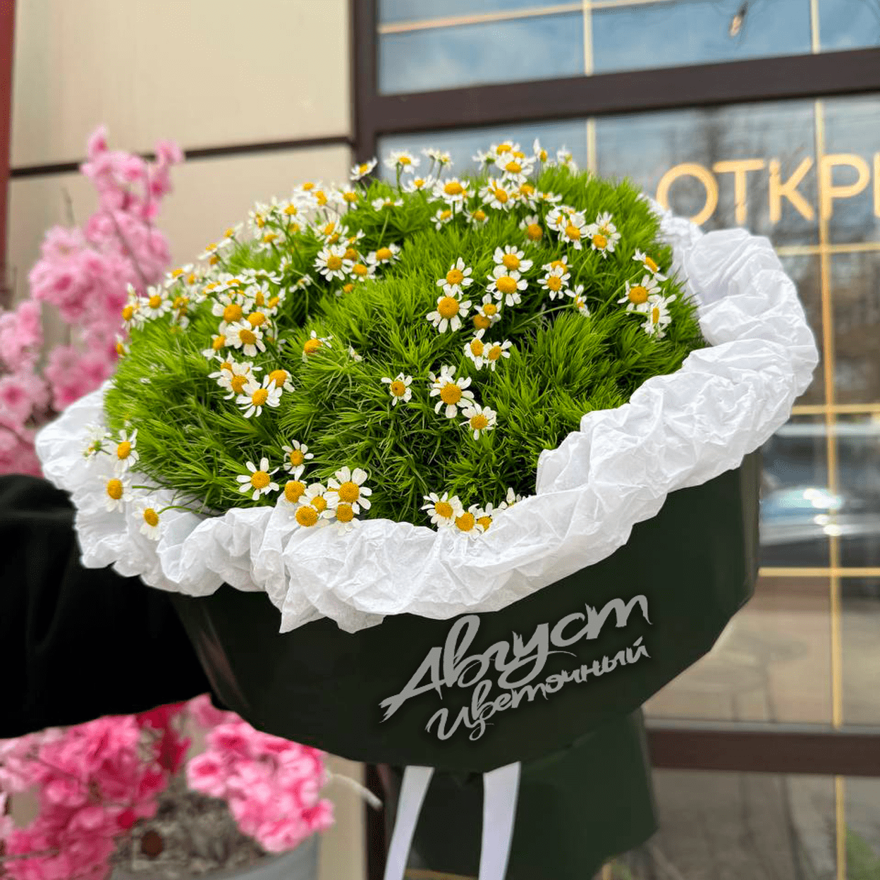 Купить Летний Луг