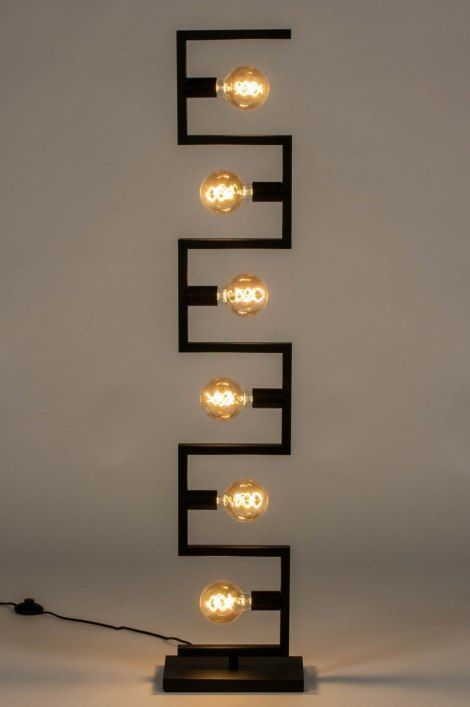 Купить Торшер напольный S6