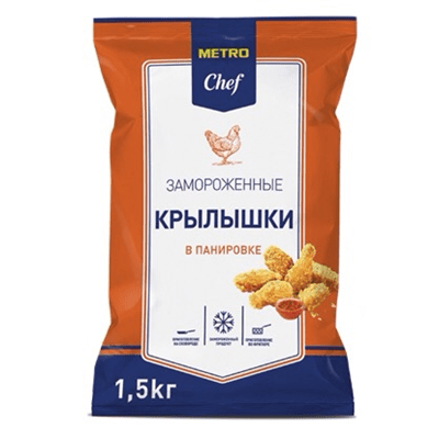 Купить КРЫЛЫШКИ КУРИНЫЕ METRO CHEF В ПАНИРОВКЕ 1,5 КГ. доставка продуктов Тюмень . доставка продуктов в Тюмени . доставка фруктов Тюмень . доставка фр