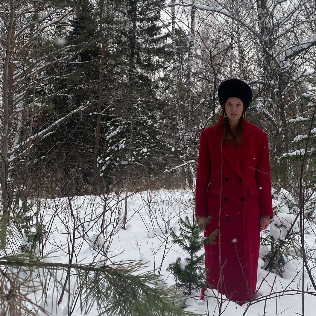 Купить Трендбук SS24