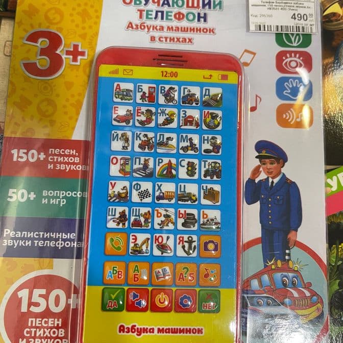 Изображение