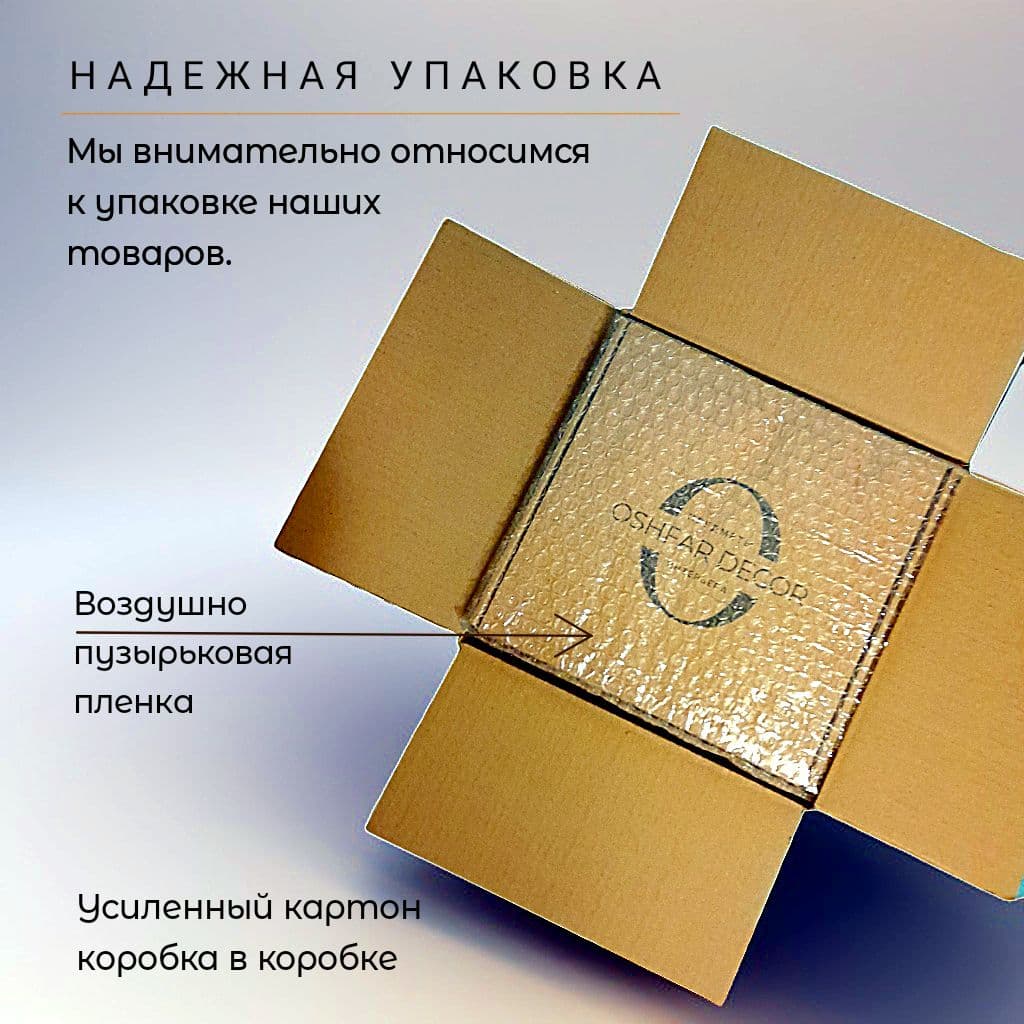 Купить Подарочный набор "Versatile" из 6 предметов:Ваза,Подсвечник,Поднос,Саше,Букет сухоцветов.Подарок на праздник.Oshfar Decor