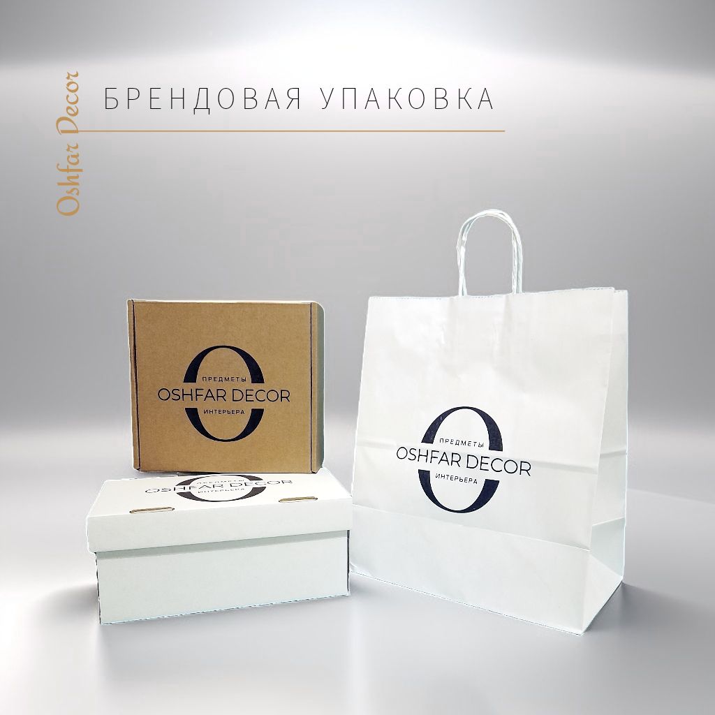 Купить Подарочный набор "Versatile" из 6 предметов:Ваза,Подсвечник,Поднос,Саше,Букет сухоцветов.Подарок на праздник.Oshfar Decor