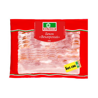 Купить БЕКОН ВЕНГЕРСКИЙ ВЕЛКОМ ВАРЕНО-КОПЧЕНЫЙ 500Г.  доставка продуктов тюмень . доставка продуктов в тюмени . доставка фруктов тюмень . доставка фру