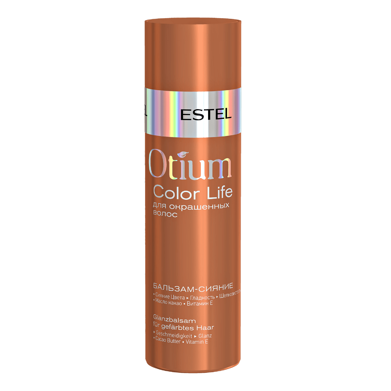 Купить Бальзам-сияние для окрашенных волос OTIUM COLOR LIFE, 200 мл
