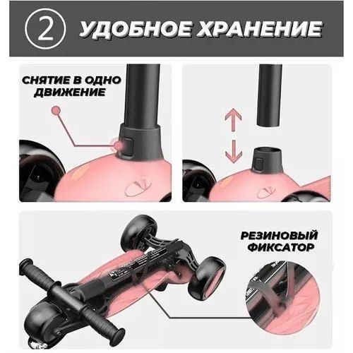 Купить Danki Power Pink