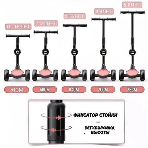 Купить Danki Power Pink
