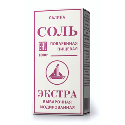 Купить СОЛЬ САЛИНА ЭКСТРА ПОВАРЕННАЯ ПИЩЕВАЯ ВЫВАРОЧНАЯ ЙОДИРОВАННАЯ 1 КГ. с доставкой на дом . Доставка продуктов Тюмень , доставка продуктов в Тюмен