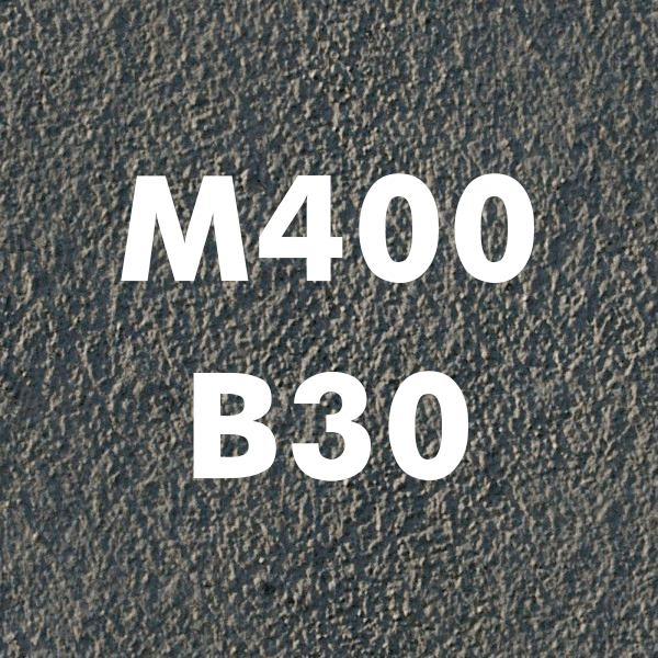 Купить Бетон М400 класс B30
