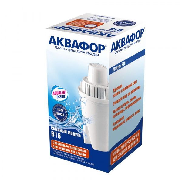 Купить Аквафор B100-16