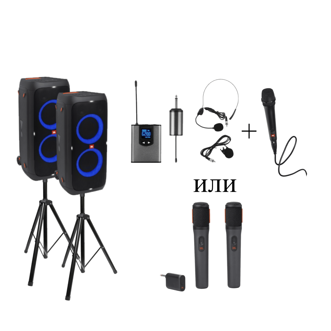 Купить №7  Комплект «Деловой-1»