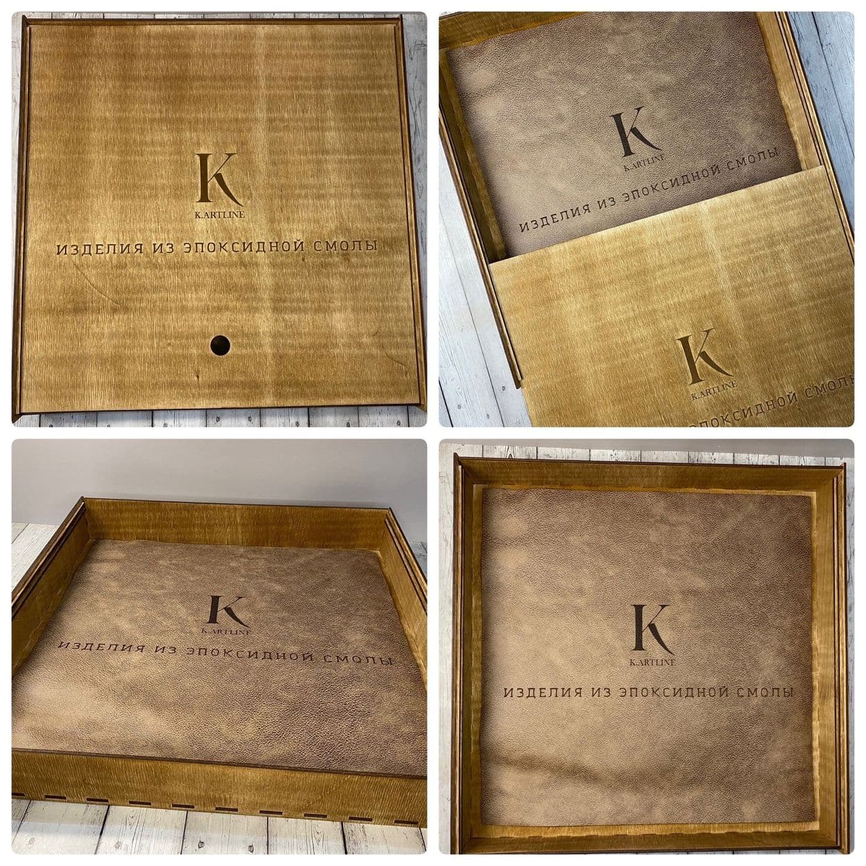 Купить Плоская коробка со сдвижной крышкой, 45х45см