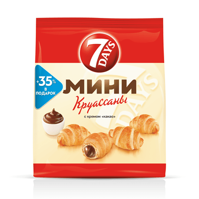 Купить МИНИ КРУАССАНЫ 7DAYS C КРЕМОМ КАКАО 300 Г. доставка продуктов Тюмень . доставка продуктов в Тюмени . доставка фруктов Тюмень . доставка фруктов