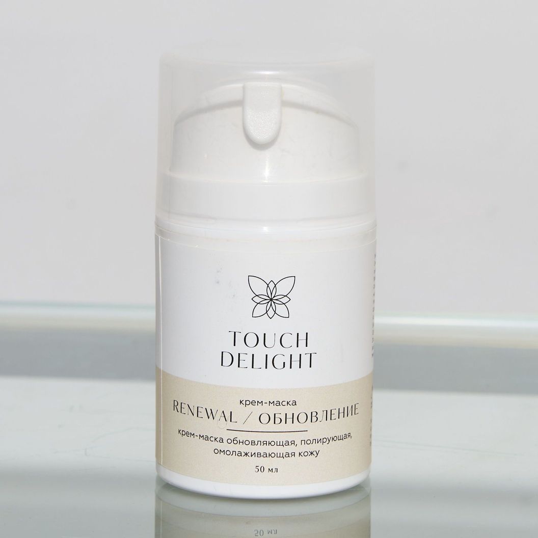 Крем-маска для лица обновляющая, полирующая, омолаживающая кожу TouchDelight Renewal