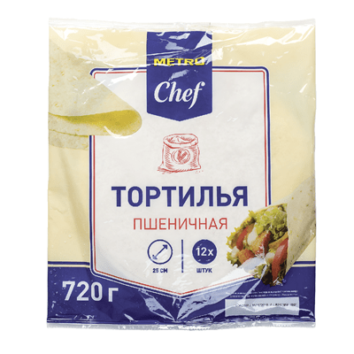 Купить ТОРТИЛЬЯ ПШЕНИЧНАЯ 25 СМ METRO CHEF 858 Г. 12 ШТ. доставка продуктов Тюмень . доставка продуктов в Тюмени . доставка фруктов Тюмень . доставка 