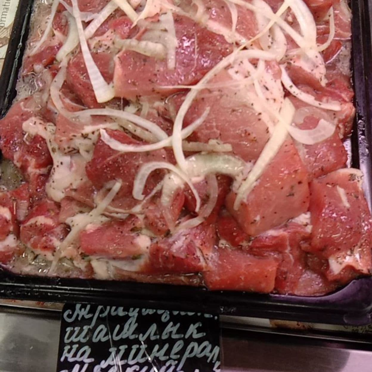 Купить Шашлык свиной на минералке