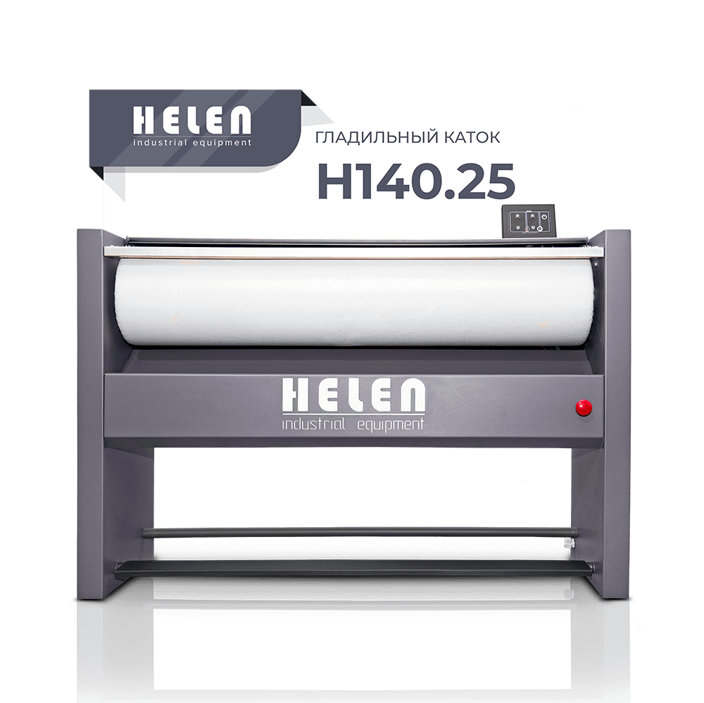 Купить Гладильный каток H140.25