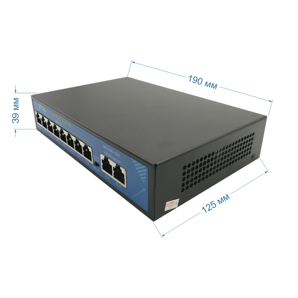 Купить ST-S86POE (2G/120W/А) PRO (версия 2)
