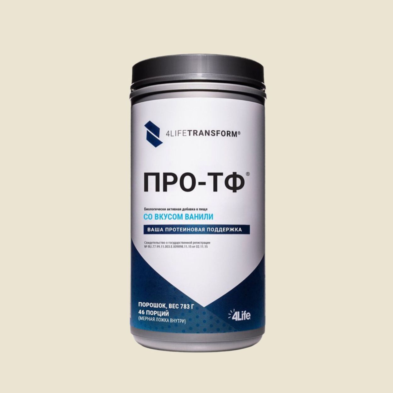 Купить ПРО-ТФ ВАНИЛЬ 46 ПОРЦИЙ