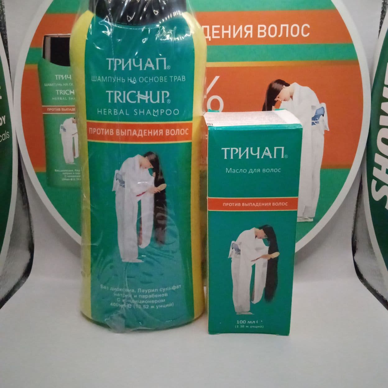 Купить Набор Trichup Шампунь Против выпадения волос 400+ Масло100 мл