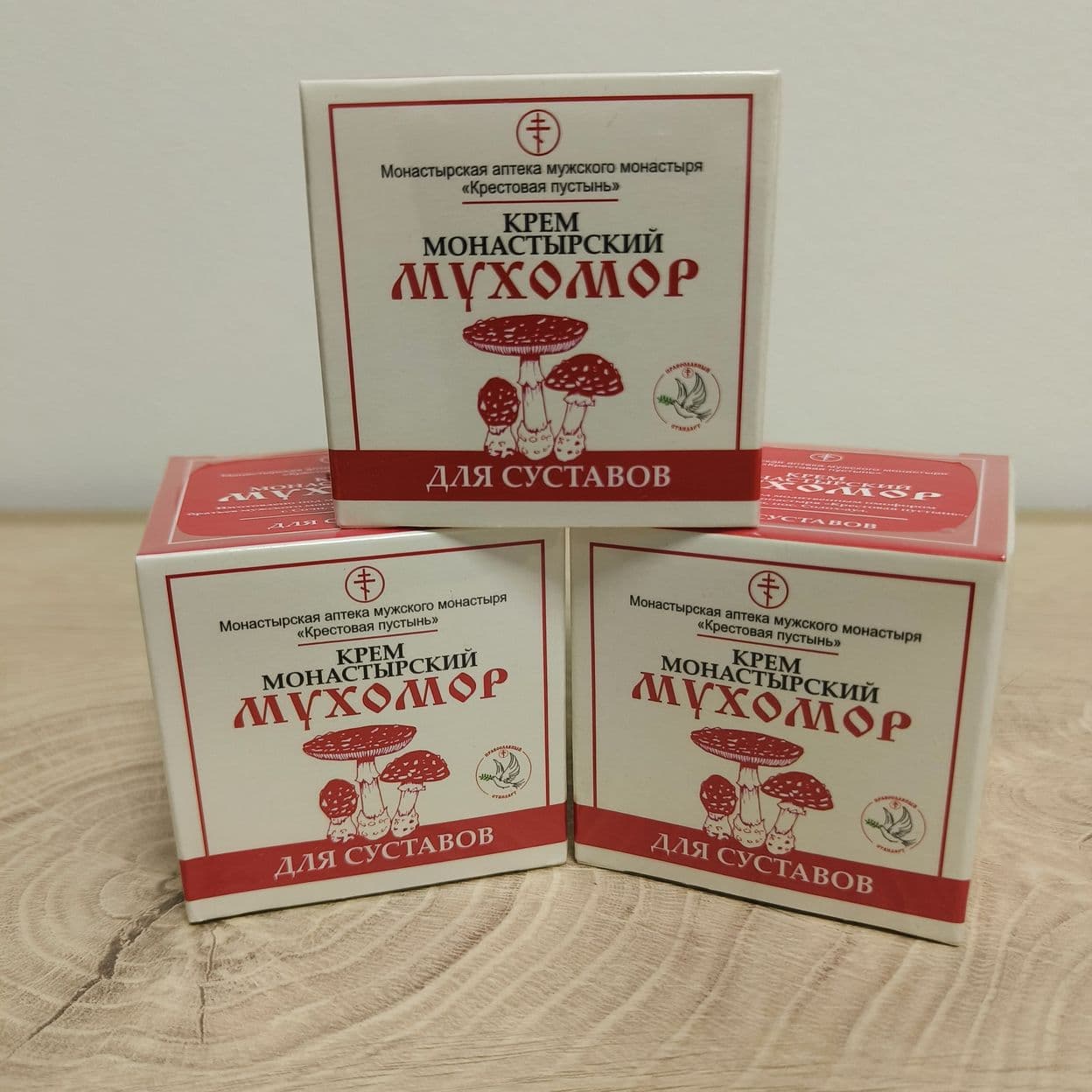 Купить Бизорюк Крем монастырский мухомор для суставов 50 мл