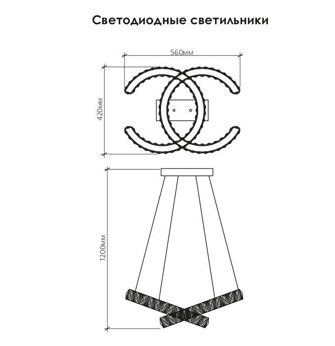 Купить Светодиодная люстра, подвесной светильник