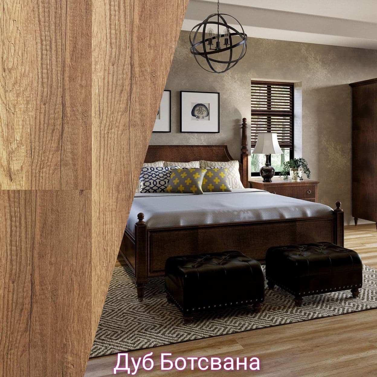 Купить Ламинат Ritter Organic 33 класс 12мм