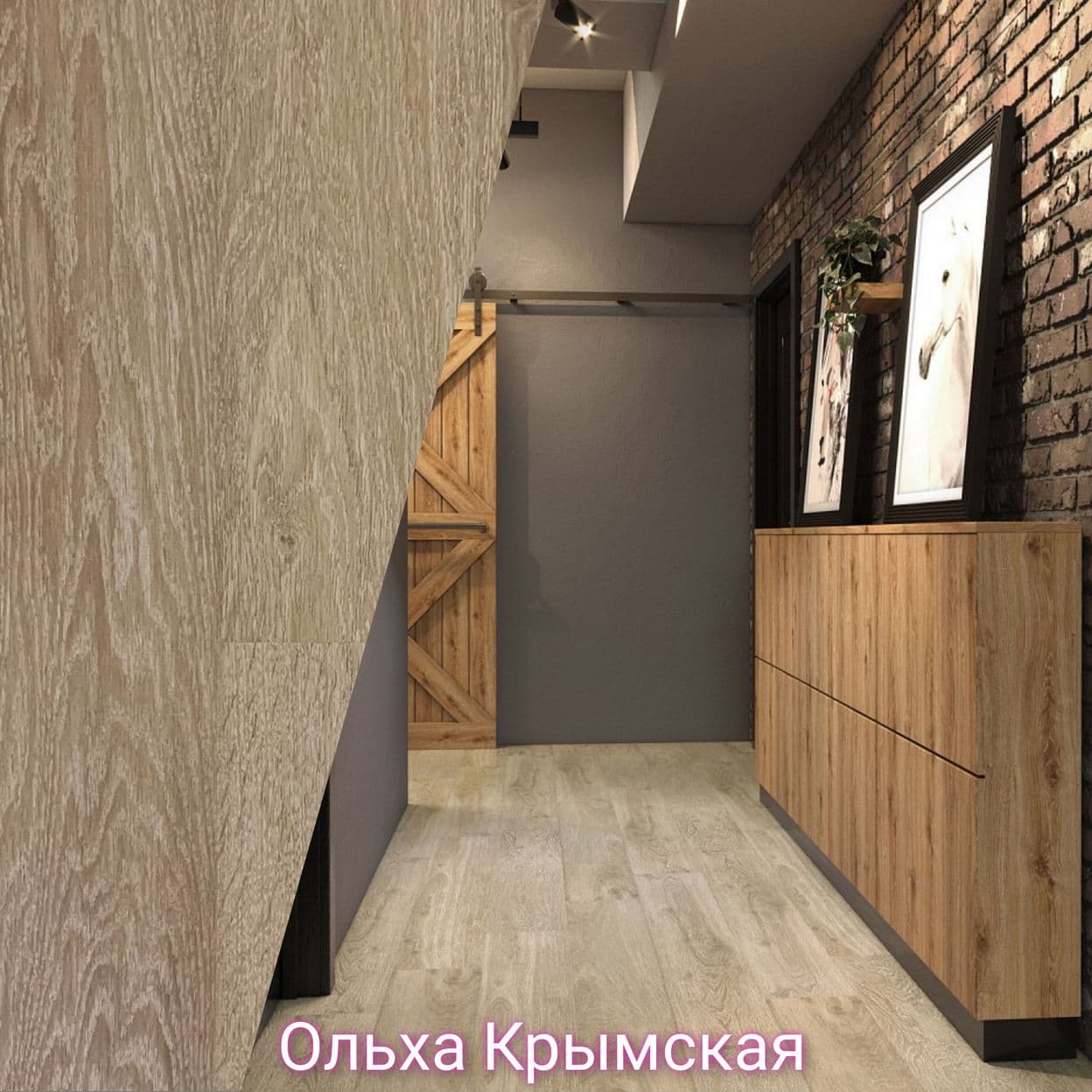 Купить Ламинат Ritter Organic 33 класс 12мм