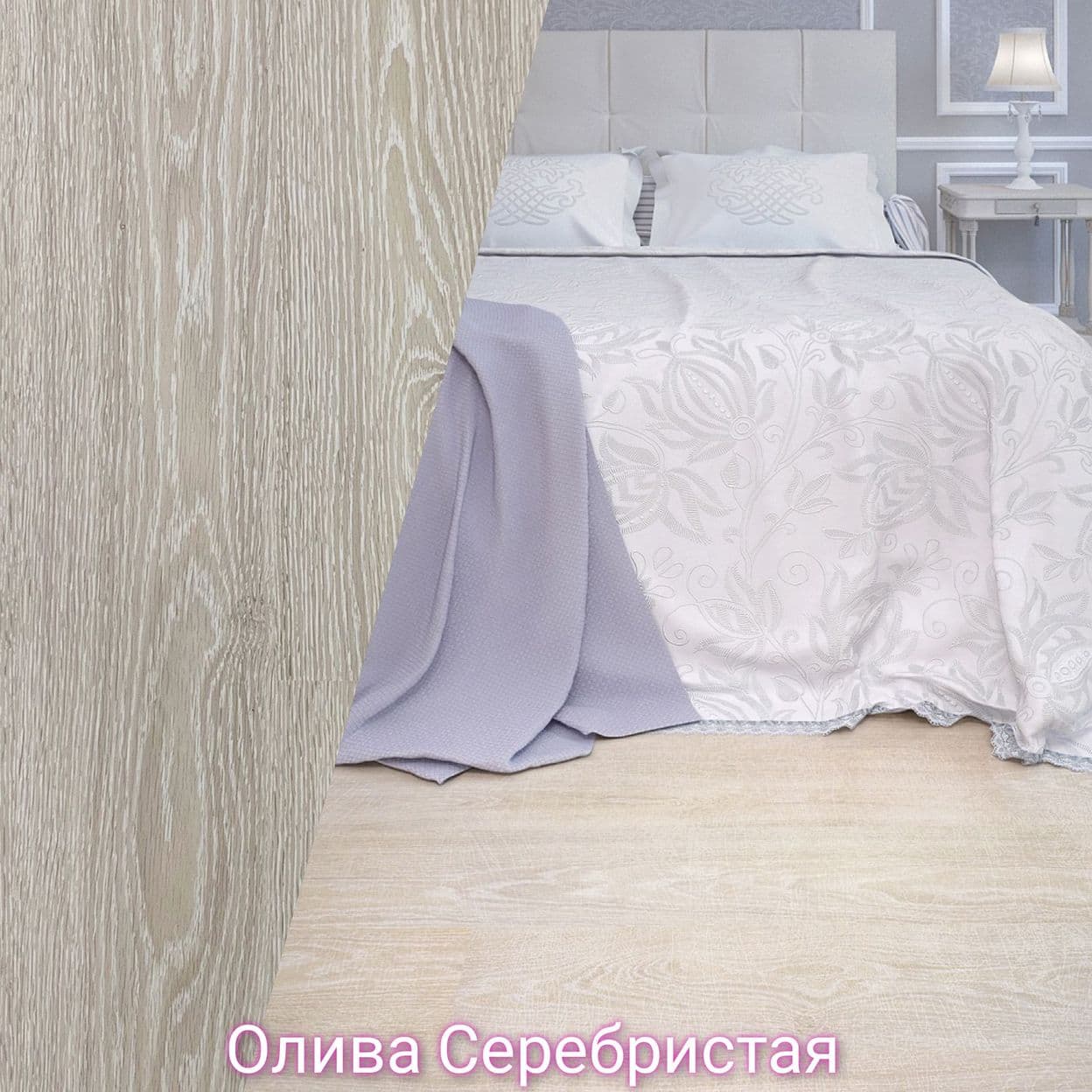 Купить Ламинат Ritter Organic 33 класс 12мм