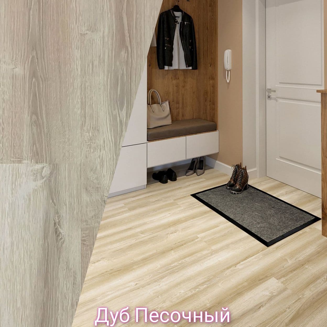 Купить Ламинат Ritter Organic 33 класс 12мм