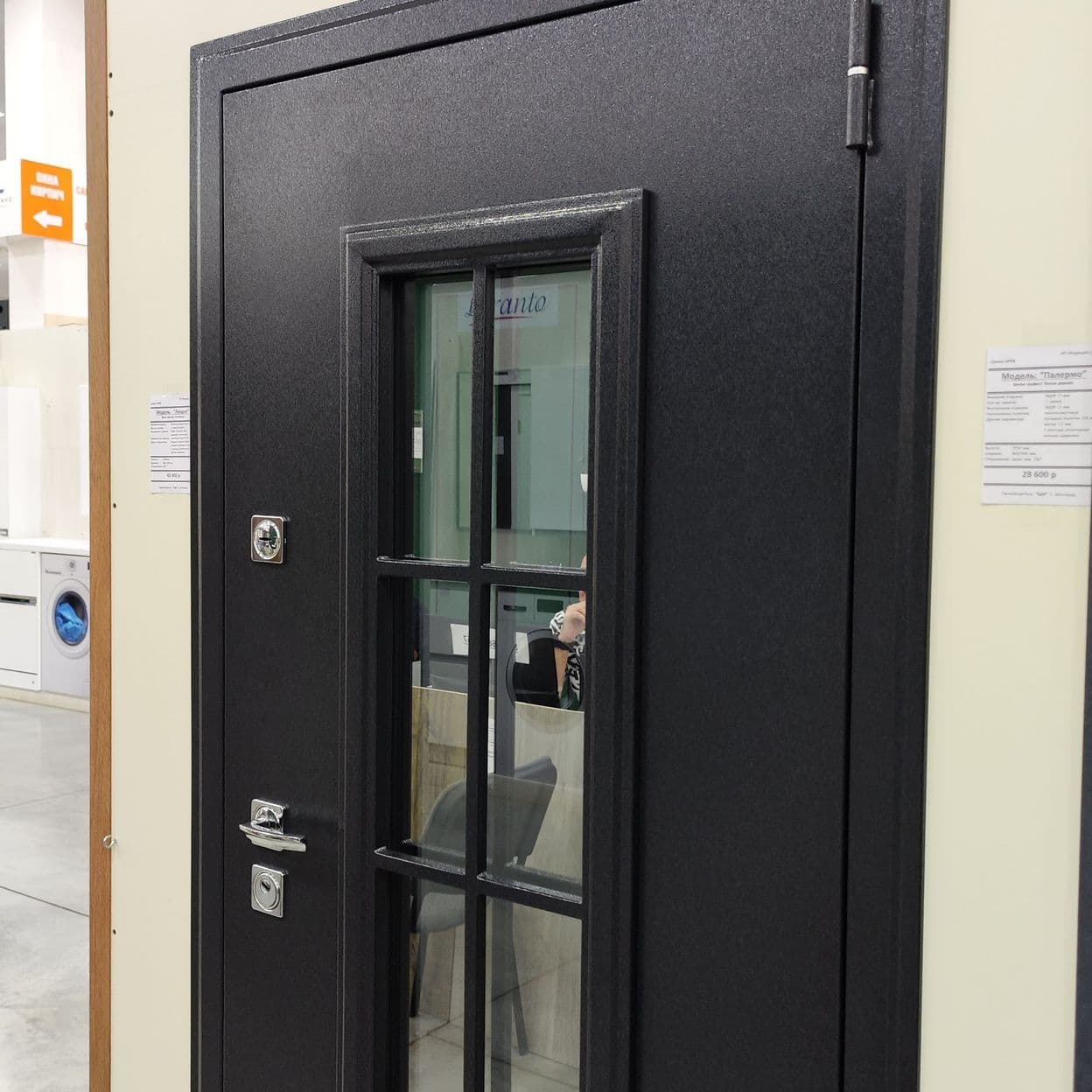 Купить Дверь входная "ЛОНДОН", ВДК