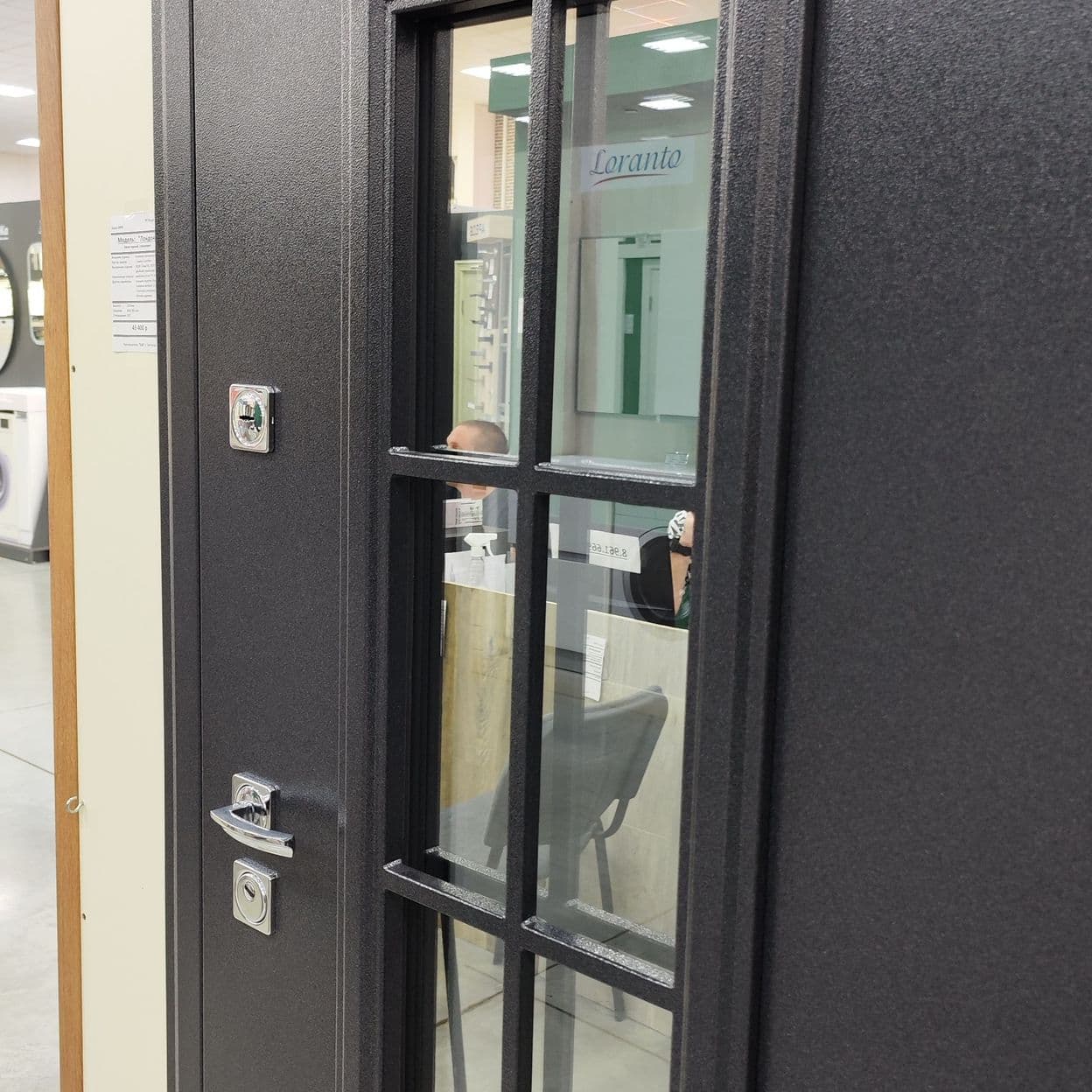 Купить Дверь входная "ЛОНДОН", ВДК