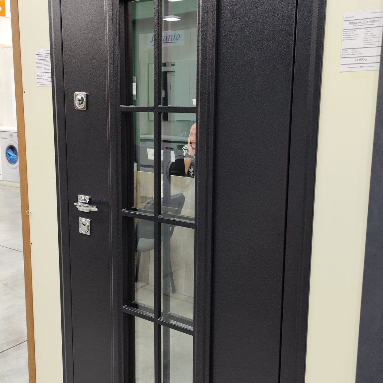 Купить Дверь входная "ЛОНДОН", ВДК