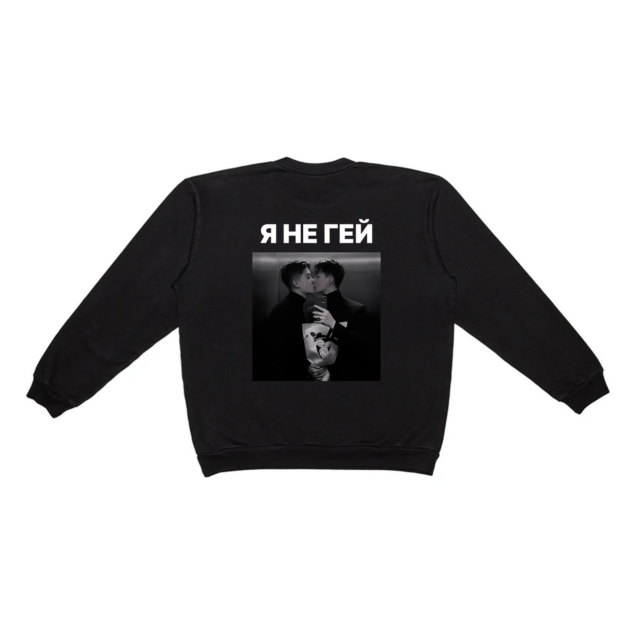 Купить Узнаю из тысячи