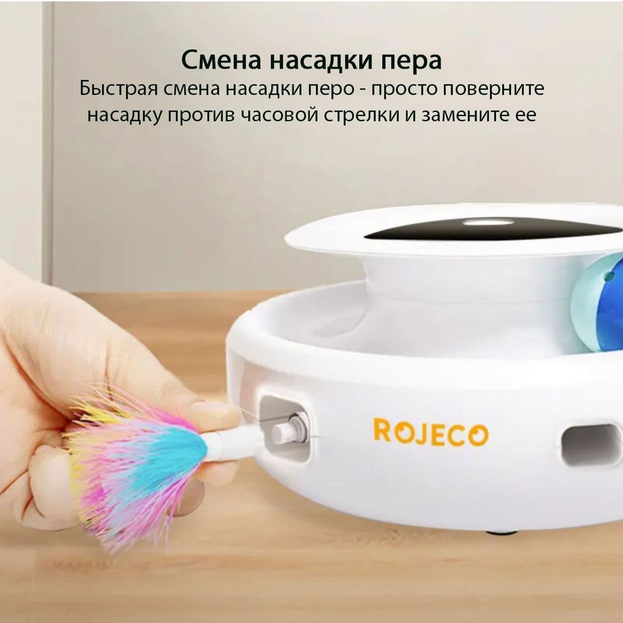 Купить Развивающая интерактивная игрушка
