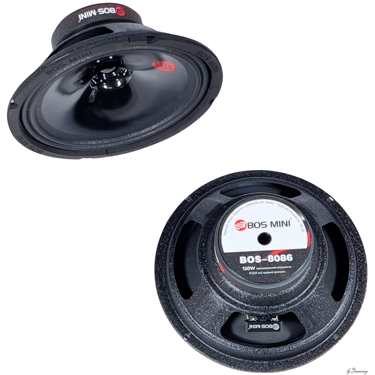 Купить колонки автомобильные BOS-MINI 8086 20.4 сантиметра