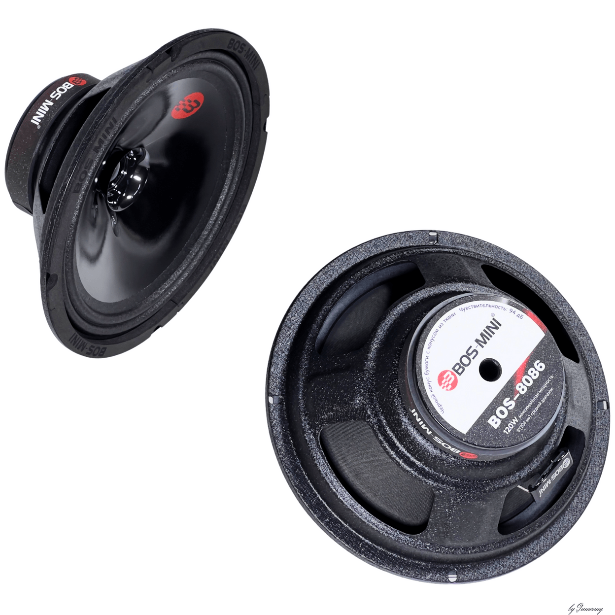 Купить колонки автомобильные BOS-MINI 8086 20.4 сантиметра
