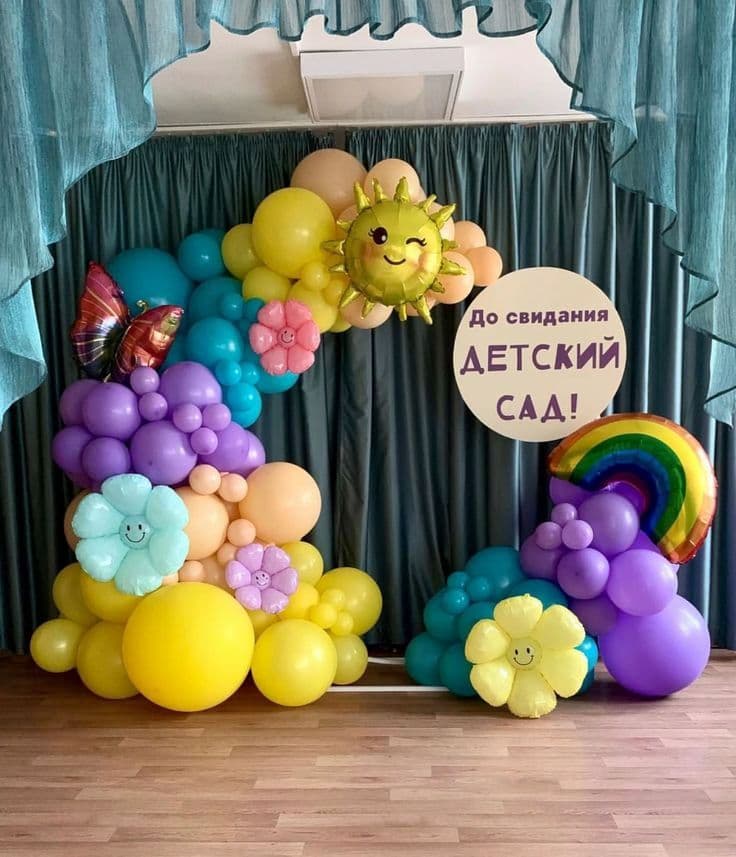 Купить Фотозона в детском саду #5