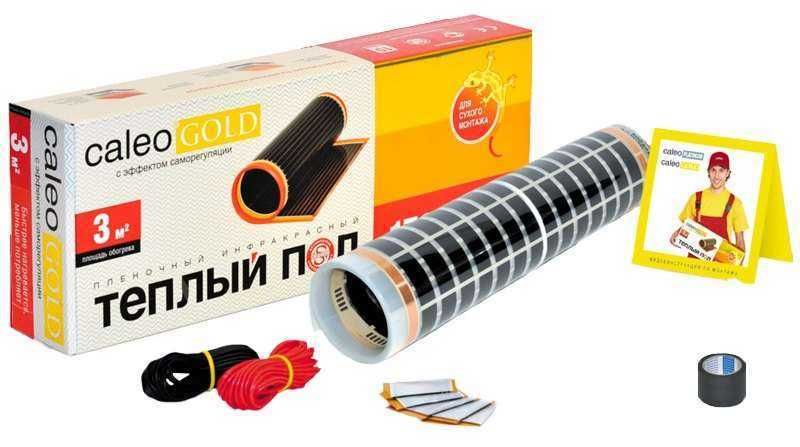 Купить Теплый пол пленочный Caleo