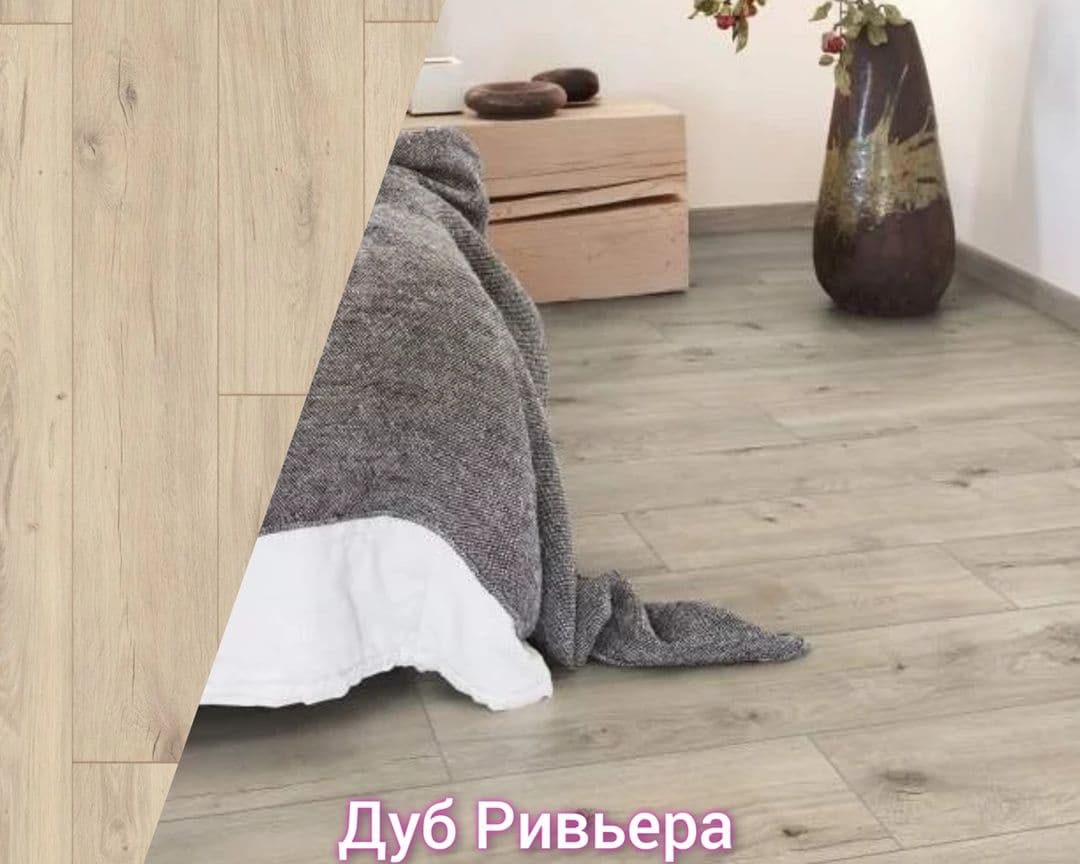Купить (6.14м²)Ламинат Kronostar Europe line ДУБ РИВЬЕРА