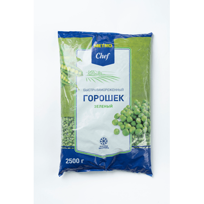 Купить ЗЕЛЕНЫЙ ГОРОШЕК METRO CHEF ЗАМОРОЖЕННЫЙ 2500 Г. доставка продуктов тюмень . доставка продуктов в тюмени . доставка фруктов тюмень . доставка фр