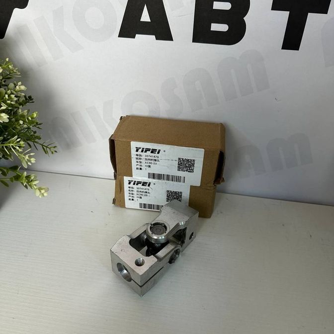 Чехол на акпп (ручка акпп) Volvo s60 (вольво xc60) 2005-2009 гв. Натуральная кожа, черный с черной строчкой