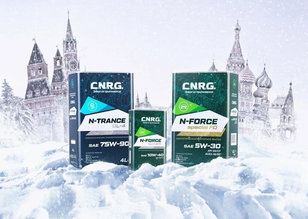 Купить CNRG