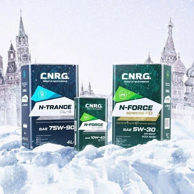 Купить CNRG