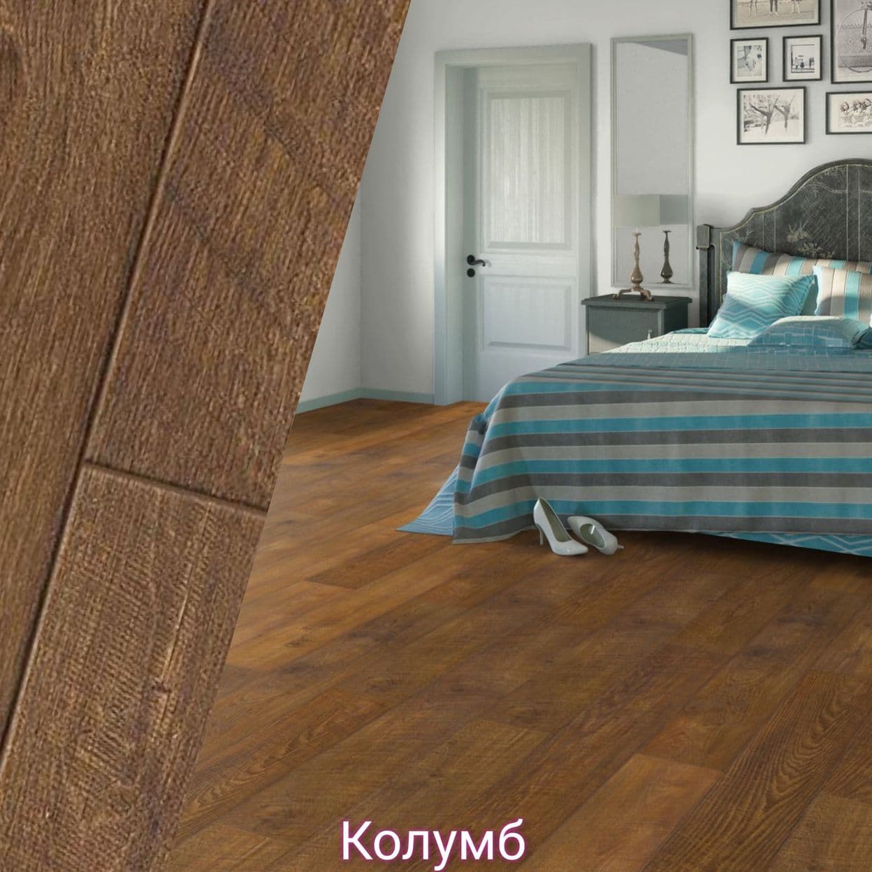 Купить Ламинат Tarkett Navigator 33 класс 12мм