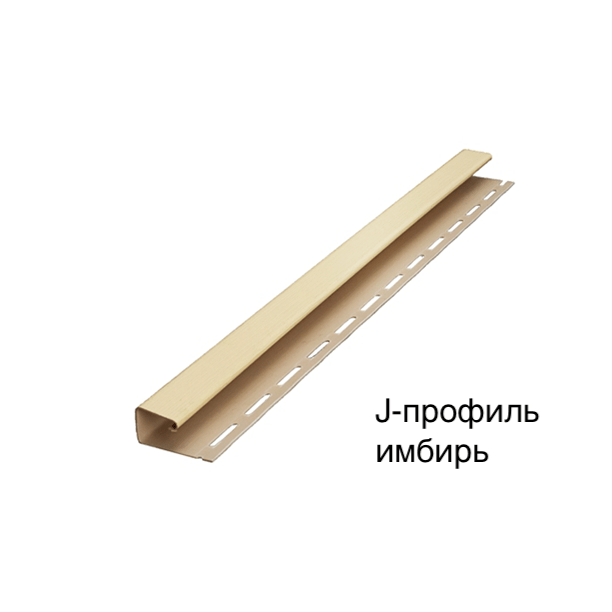 Купить J-профиль 3050*1,1