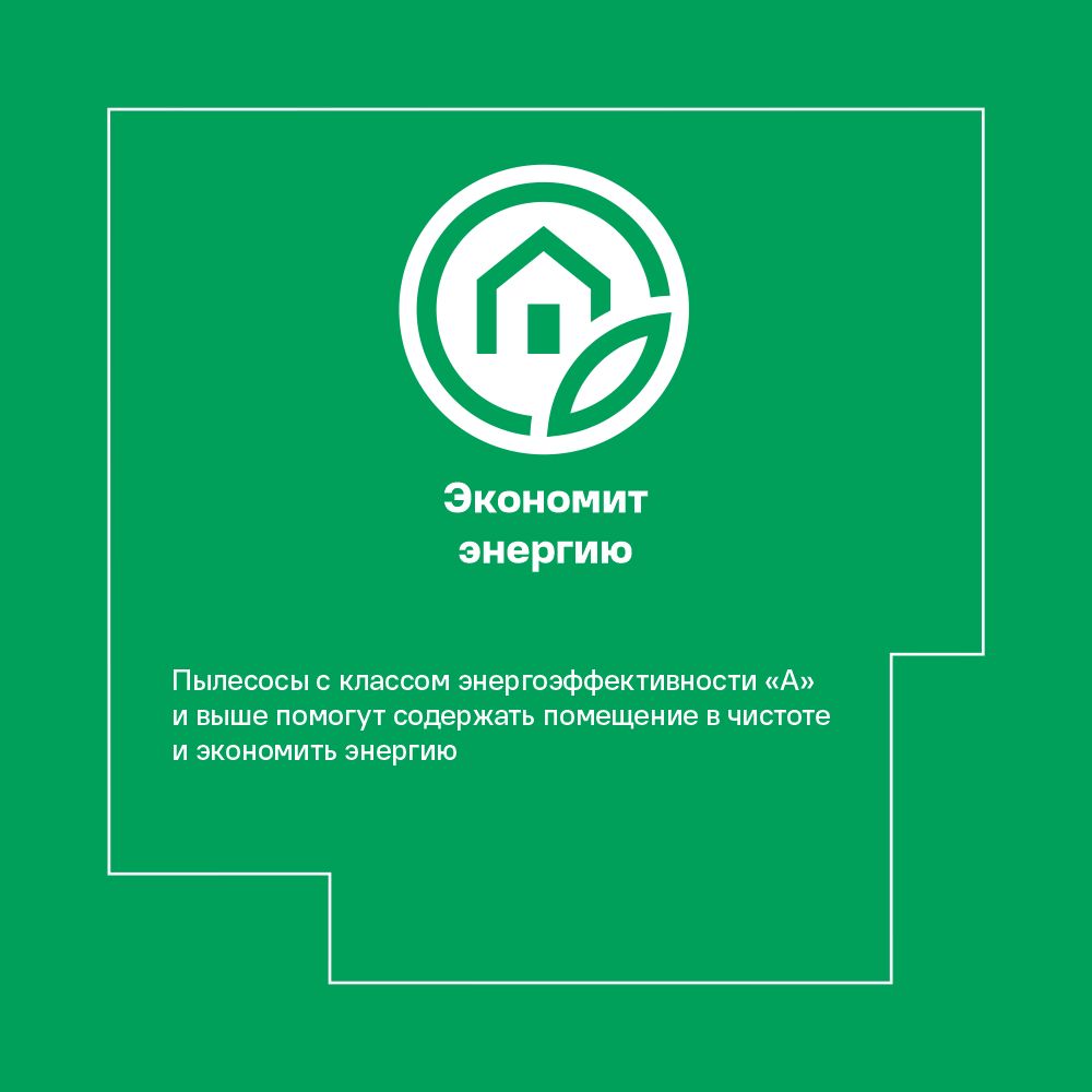 Купить Пылесос портативный аккумуляторный Karcher CVH 2, 7.2 В Li-Ion 2 Ач, 0.15 л