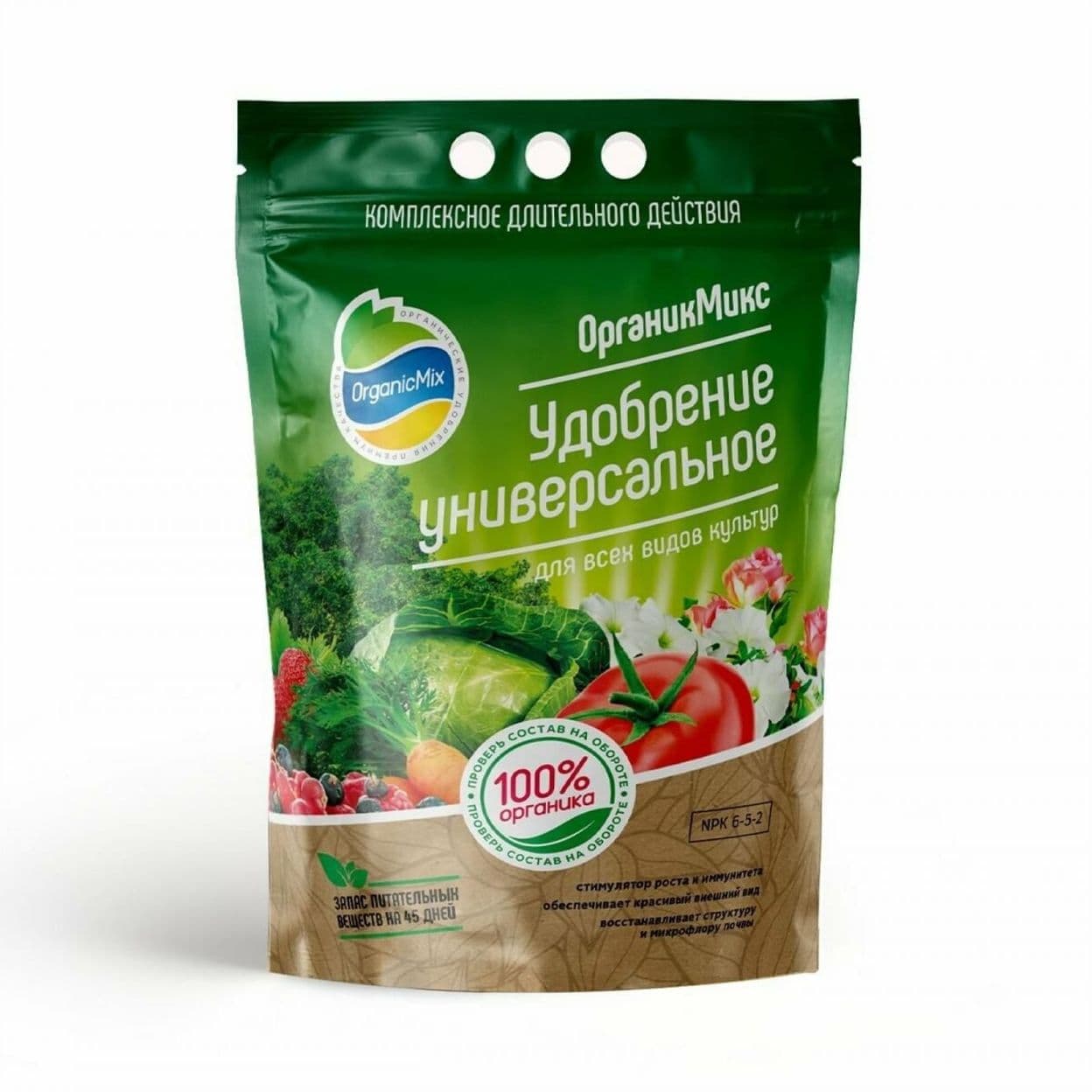 Купить Удобрение универсальное 200 г, Органик Микс