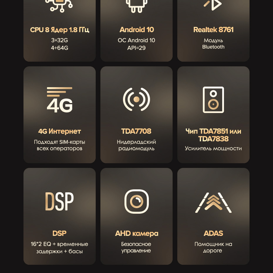 Купить KingBeats K2 PLUS