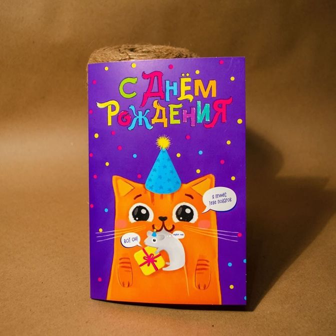 Плюшевый Медведь "I love you" 230 см Молочный